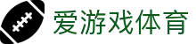 爱游戏体育 - 官网 - igame官方在线入口